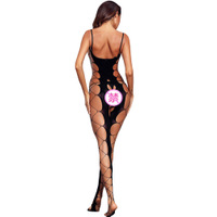 uploads/erp/collection/images/Women Clothing/sexyshiying/XU0355989/img_b/img_b_XU0355989_3_AmUX0eAZH7WNN5E4pvOV0RY-wxj2tef0